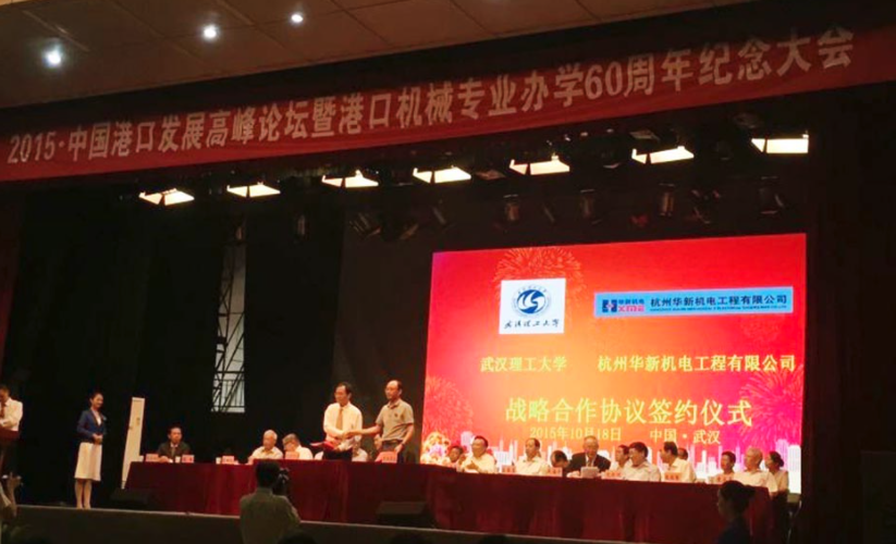 香港六开彩开奖资料