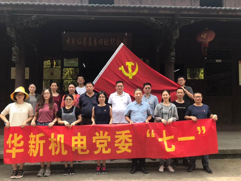 香港六开彩开奖资料