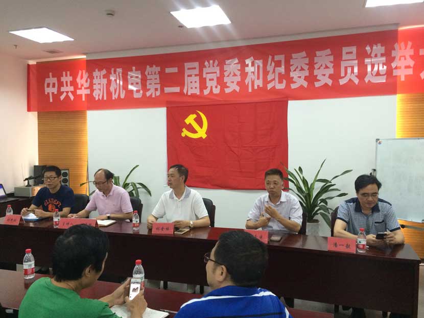 香港六开彩开奖资料