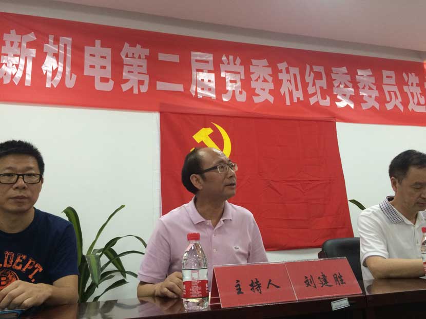 香港六开彩开奖资料
