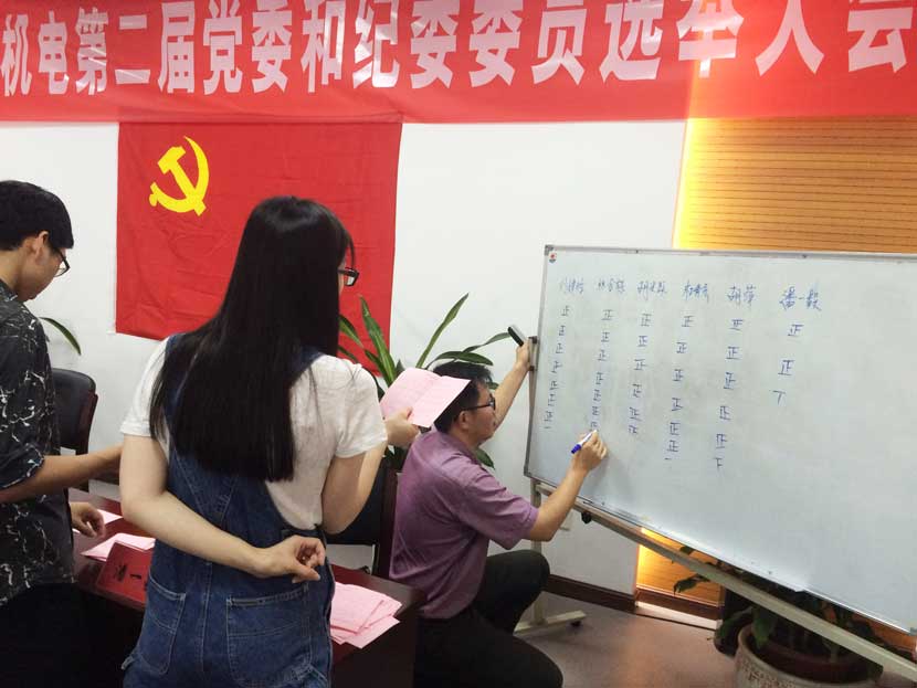 香港六开彩开奖资料