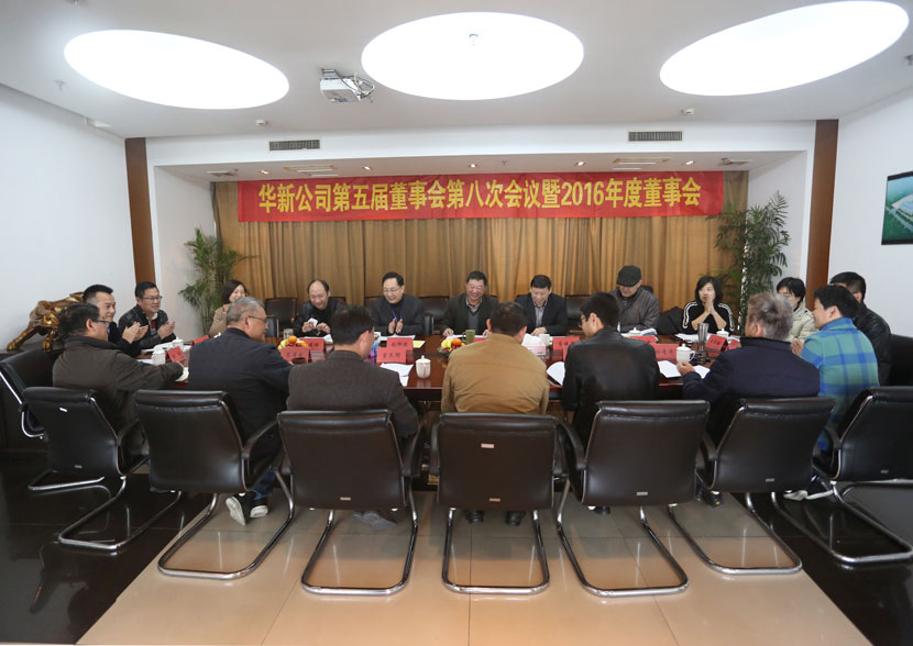 香港六开彩开奖资料