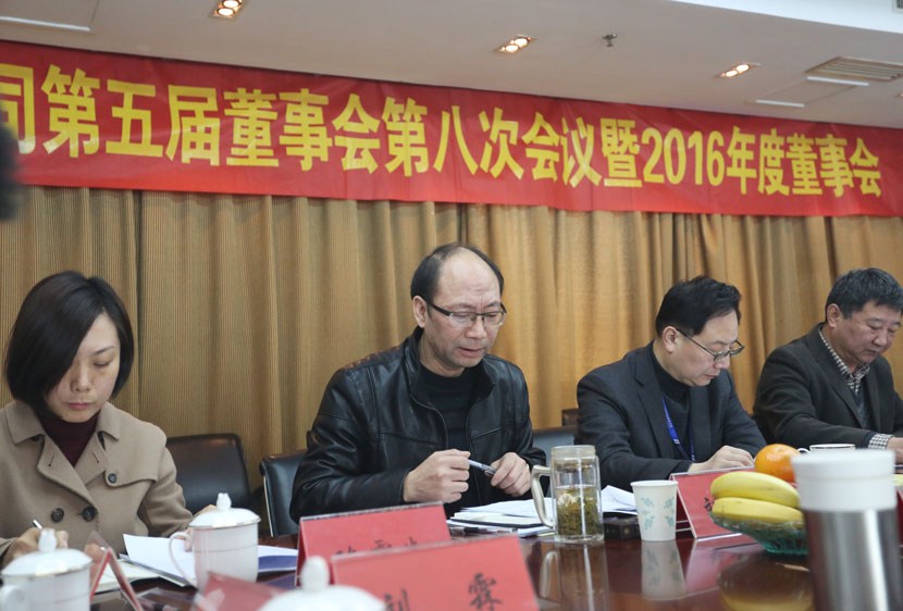 香港六开彩开奖资料