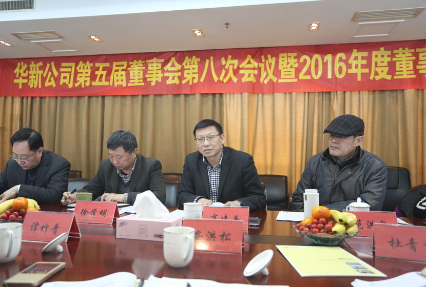 香港六开彩开奖资料