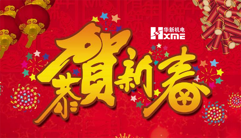 香港六开彩开奖资料