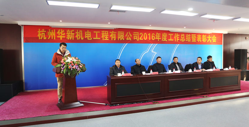 香港六开彩开奖资料