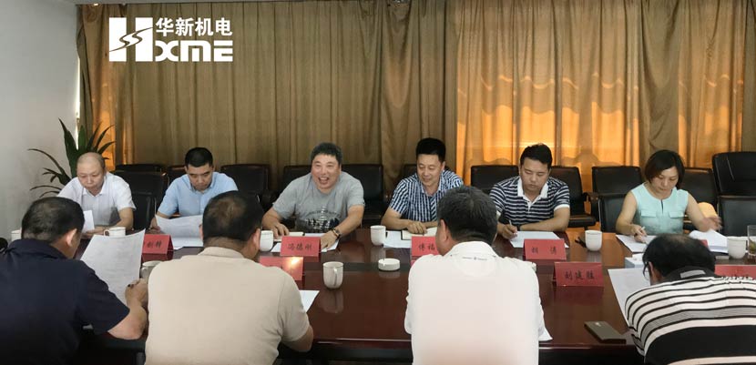 香港六开彩开奖资料