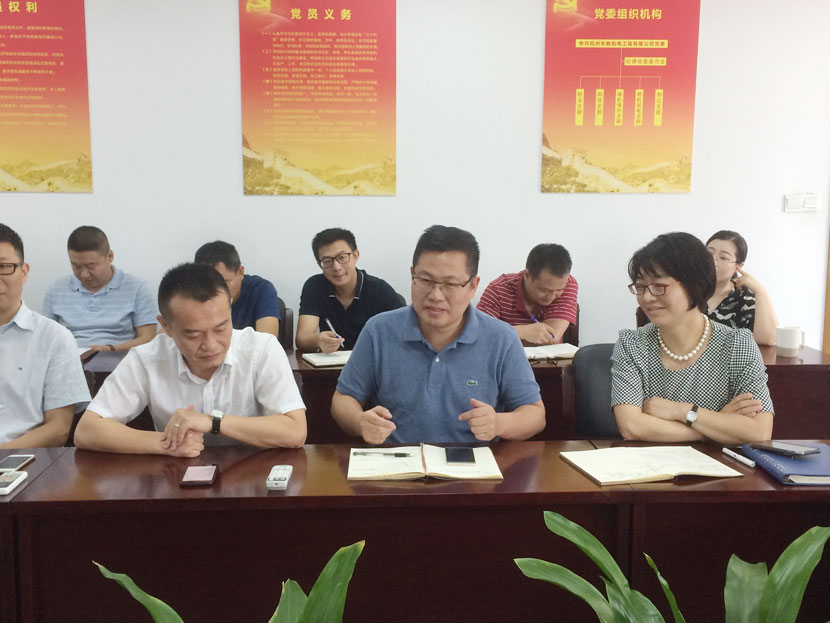 香港六开彩开奖资料