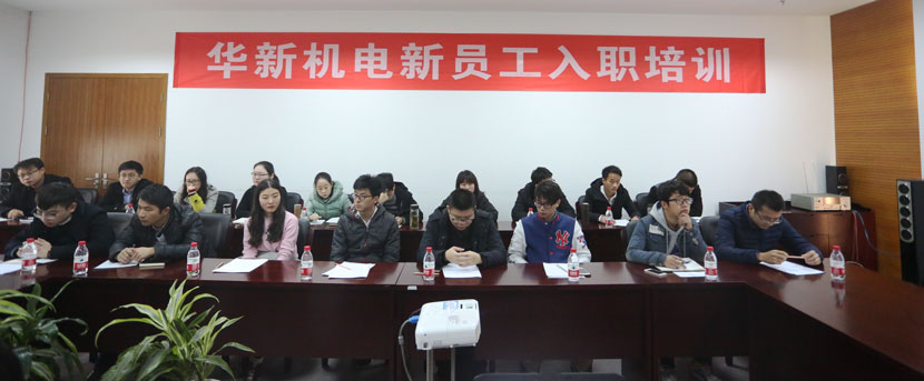 香港六开彩开奖资料