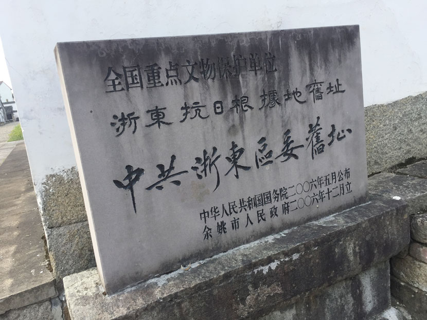 香港六开彩开奖资料