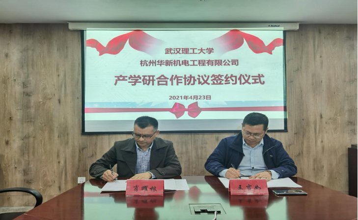 香港六开彩开奖资料