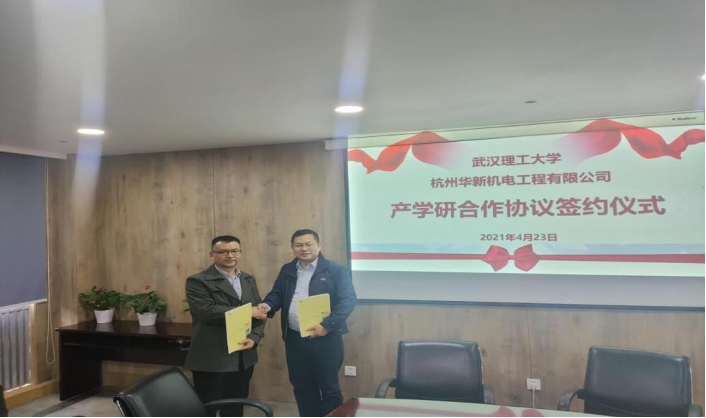 香港六开彩开奖资料
