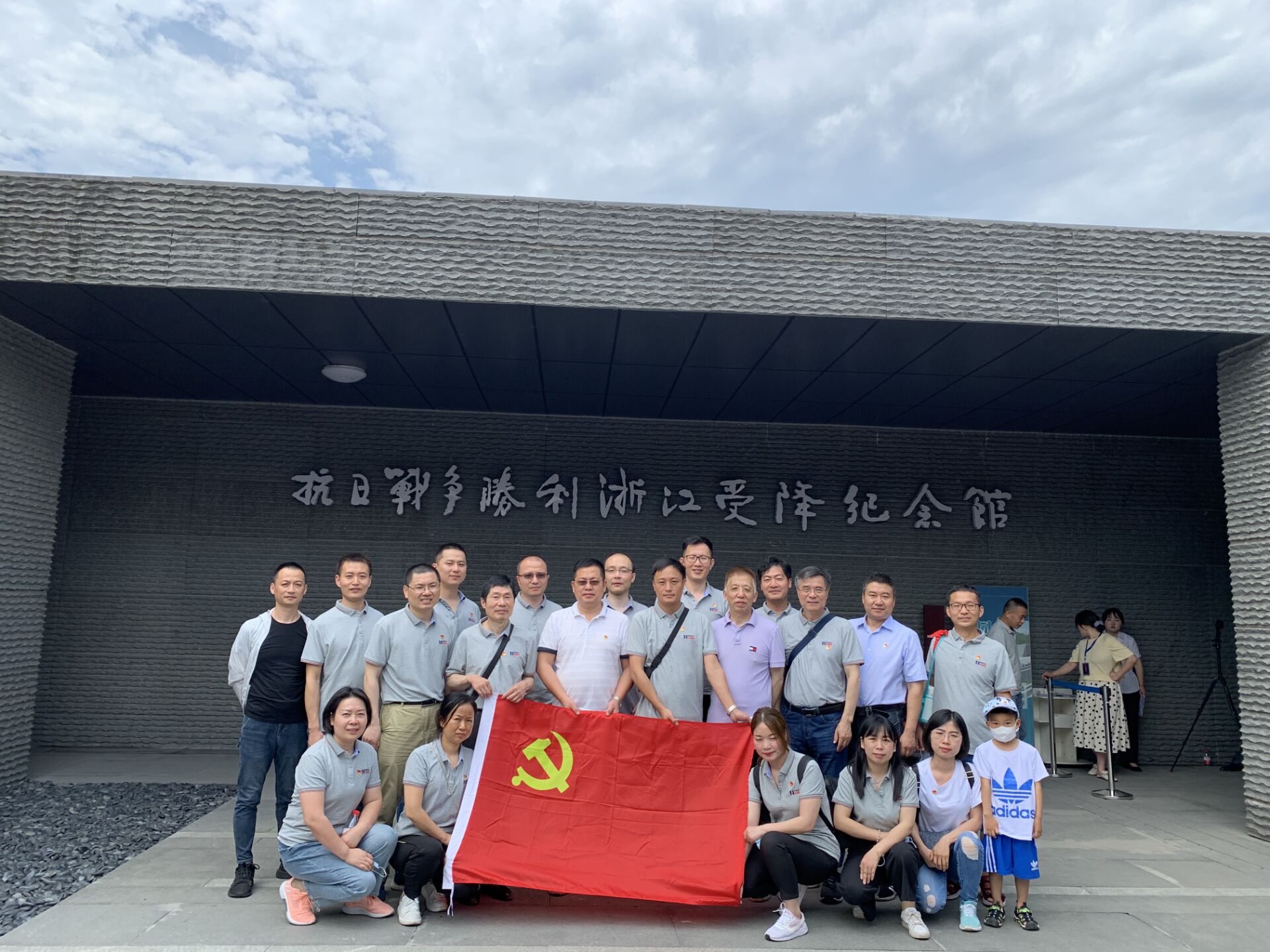 香港六开彩开奖资料