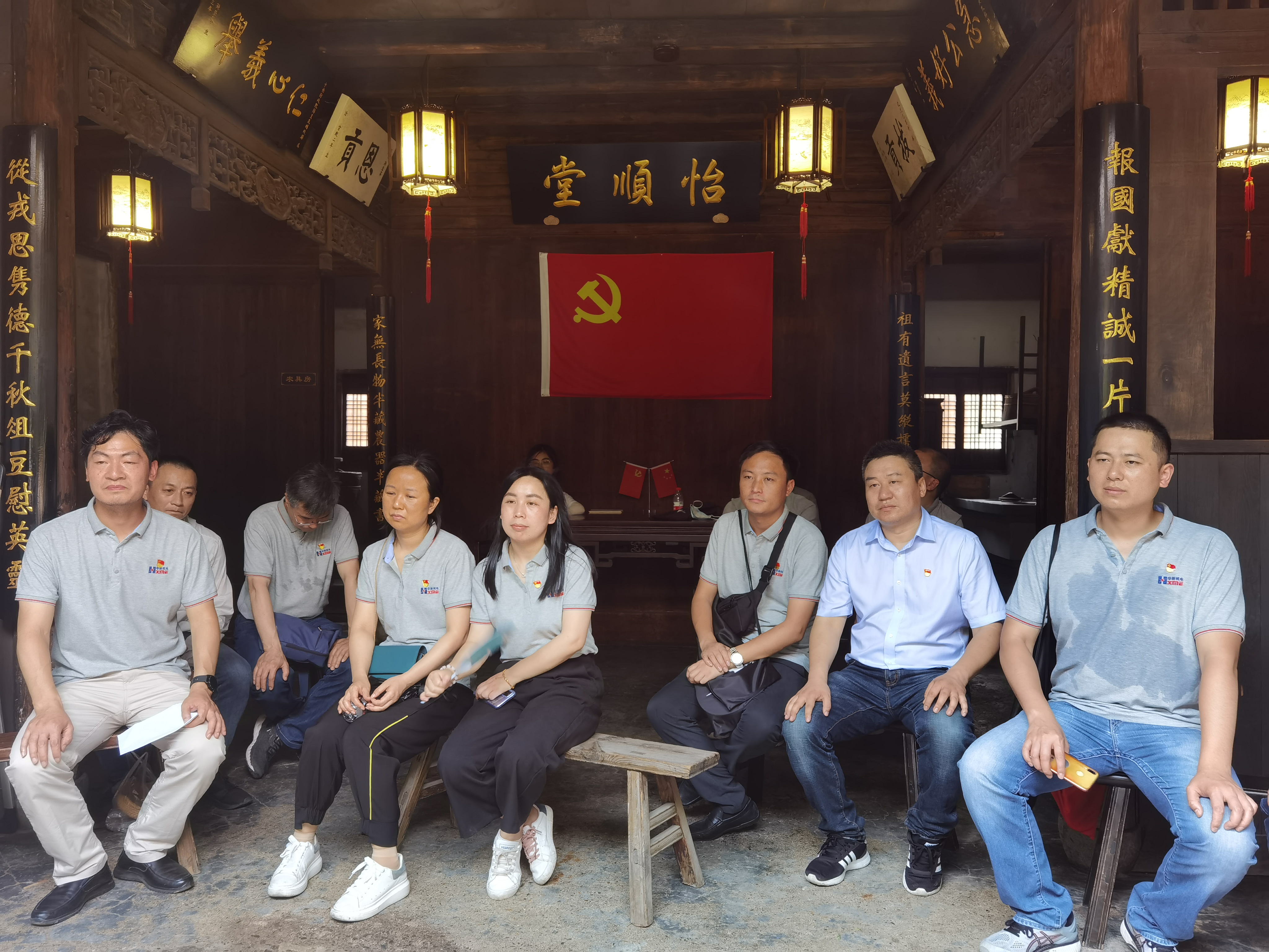 香港六开彩开奖资料