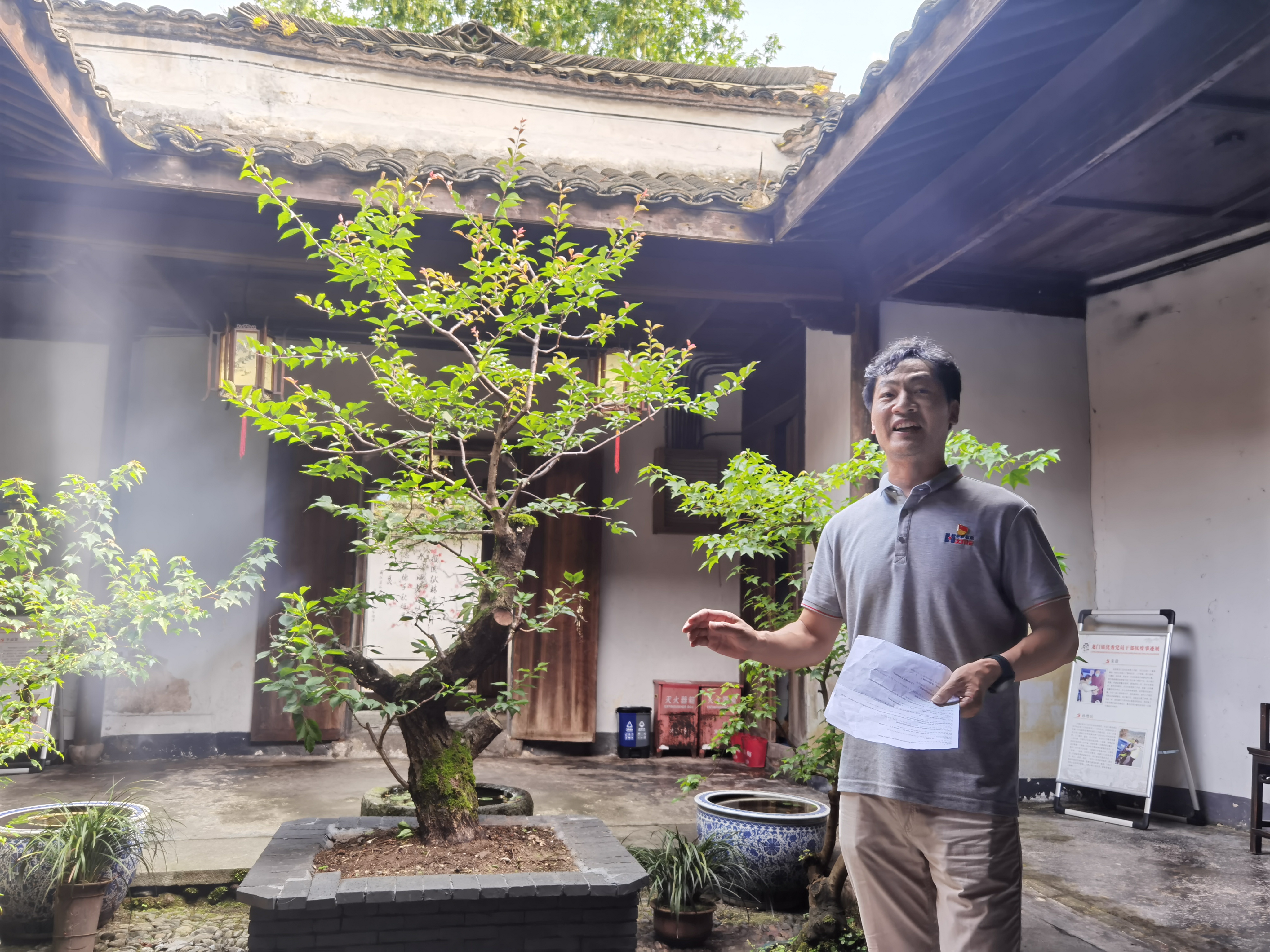 香港六开彩开奖资料