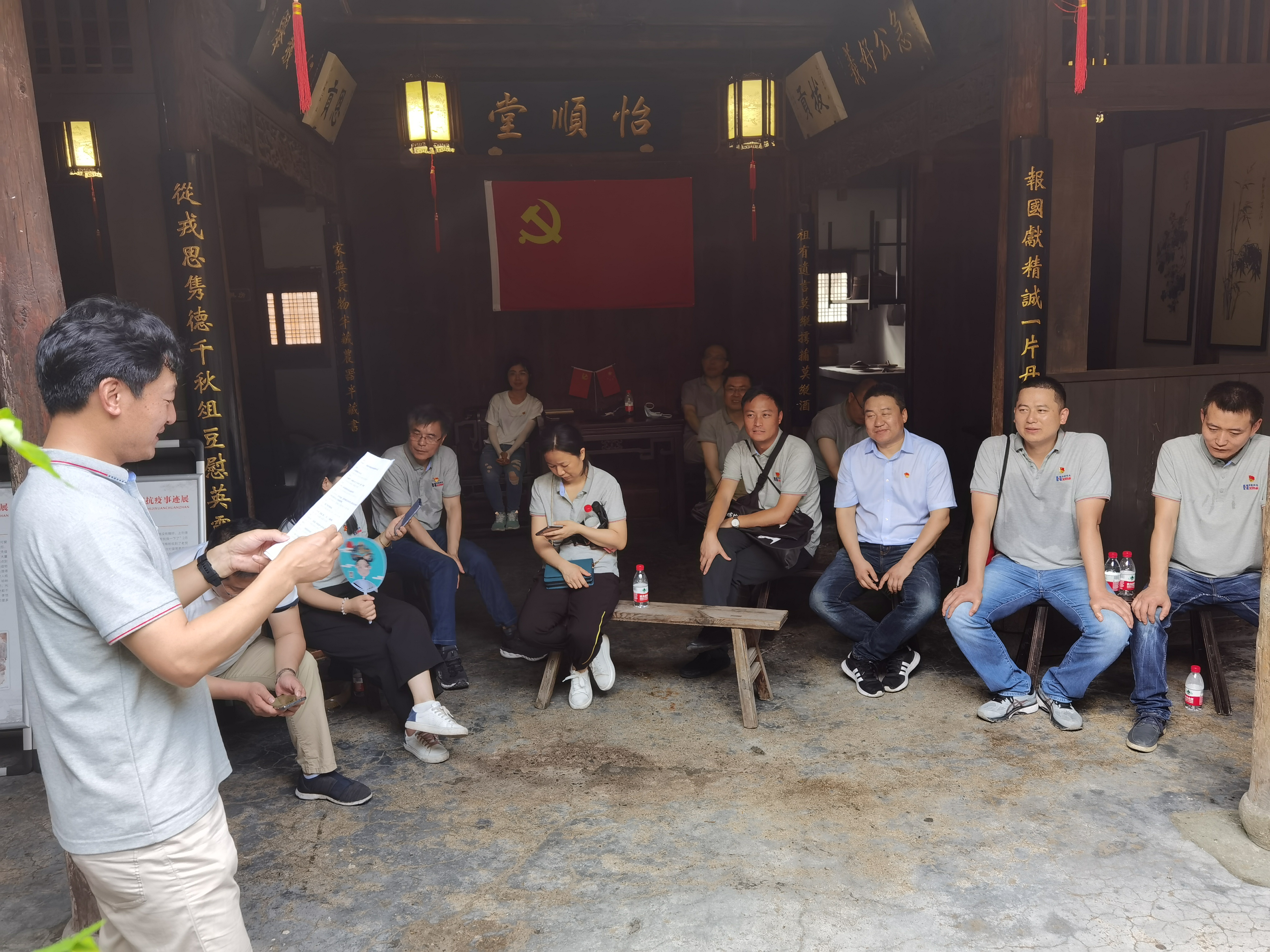 香港六开彩开奖资料