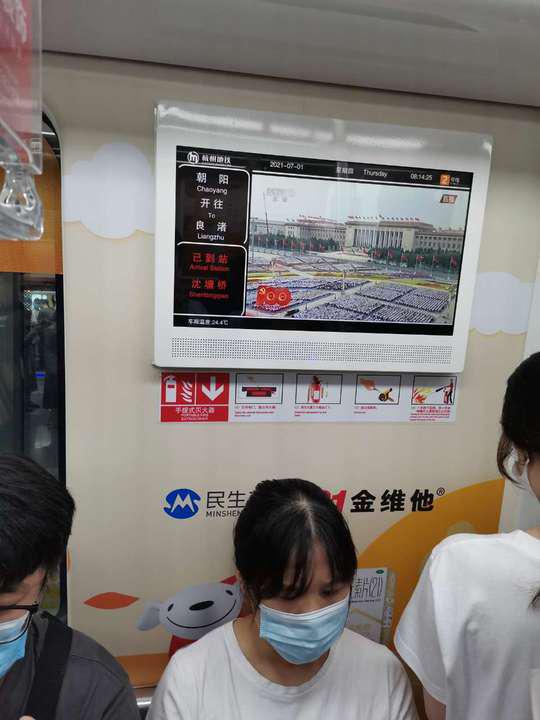 香港六开彩开奖资料