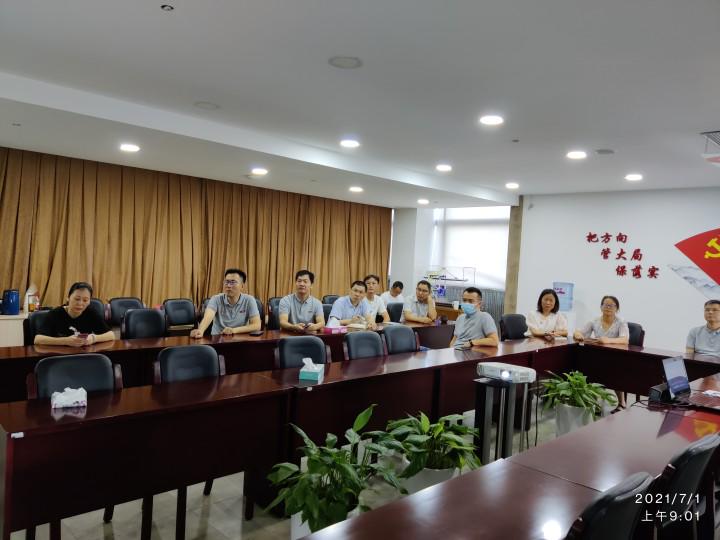 香港六开彩开奖资料