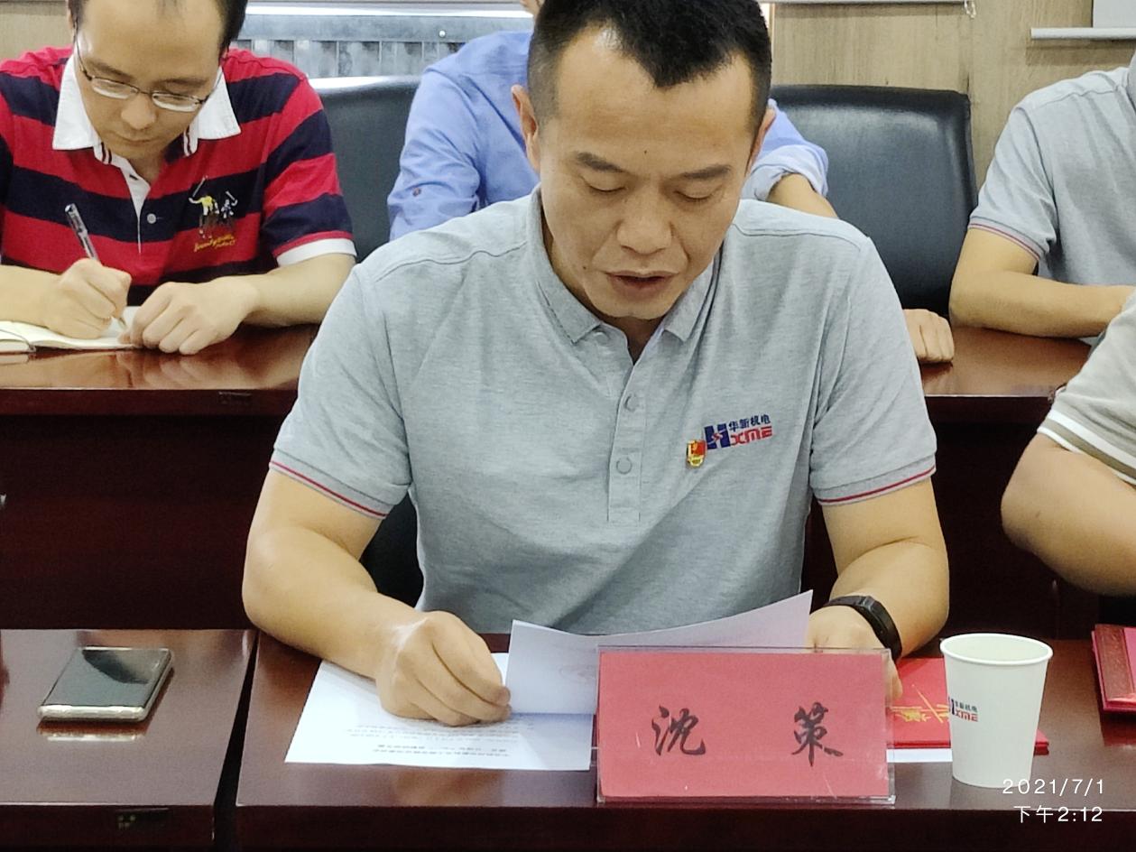 香港六开彩开奖资料