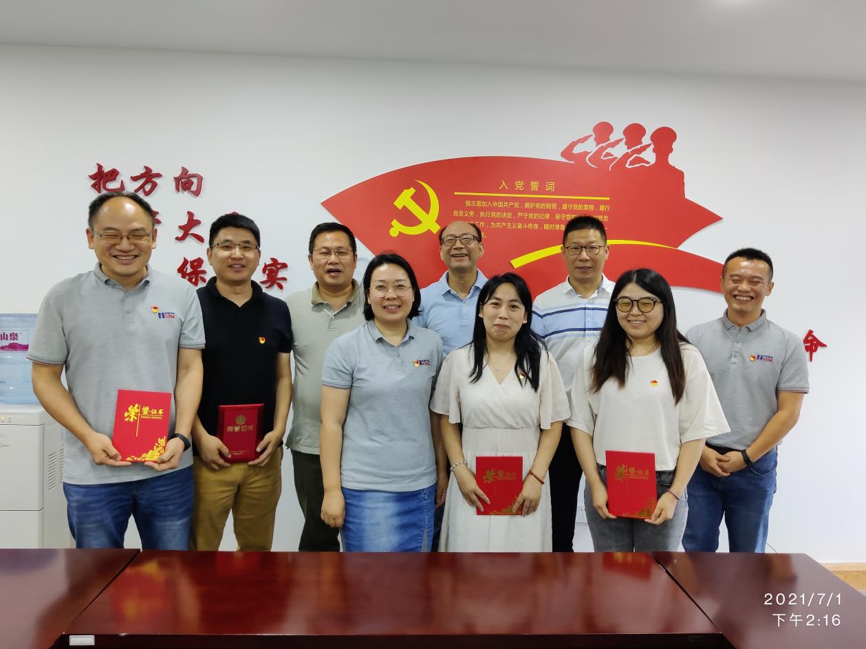 香港六开彩开奖资料
