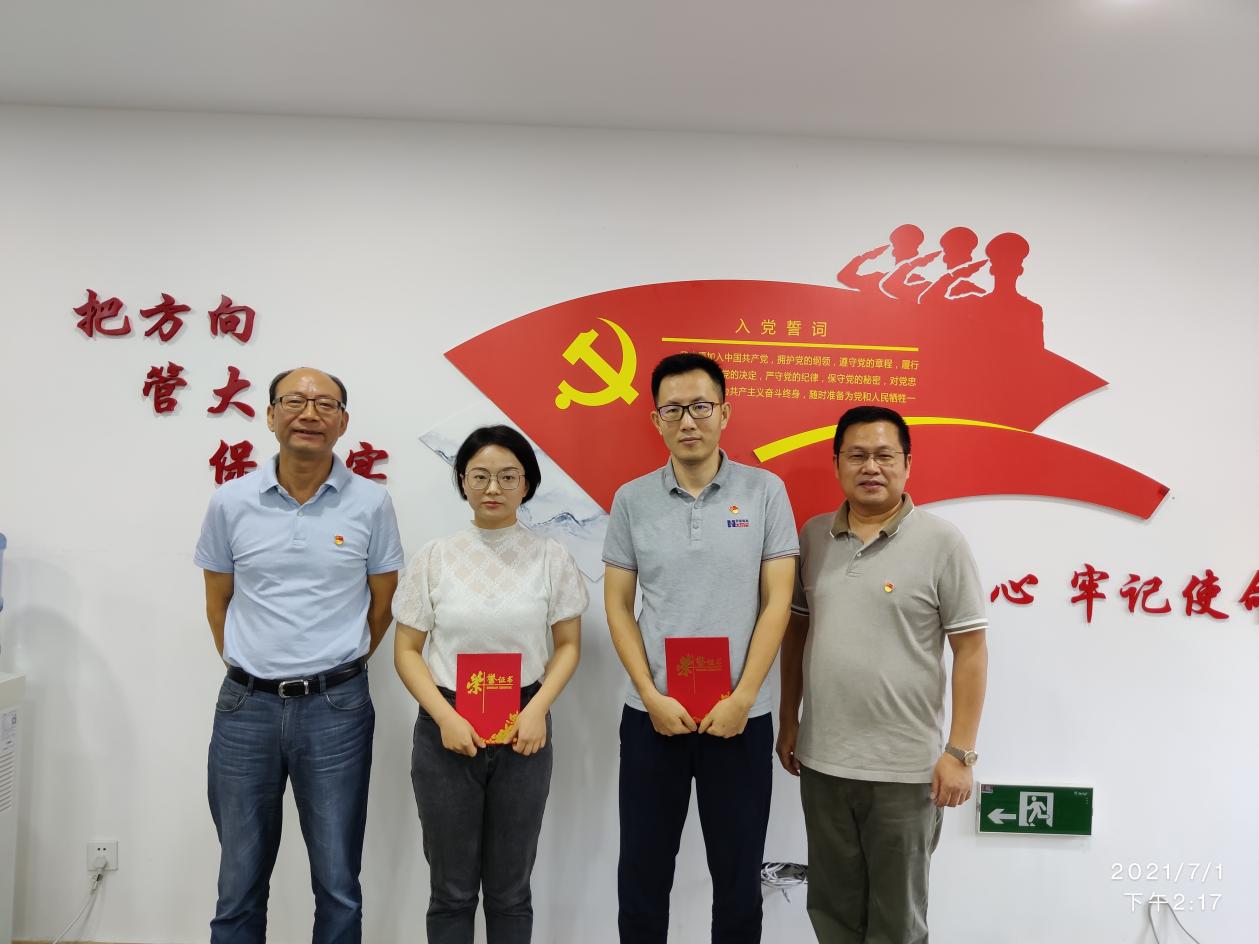 香港六开彩开奖资料