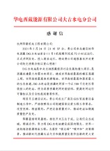 香港六开彩开奖资料