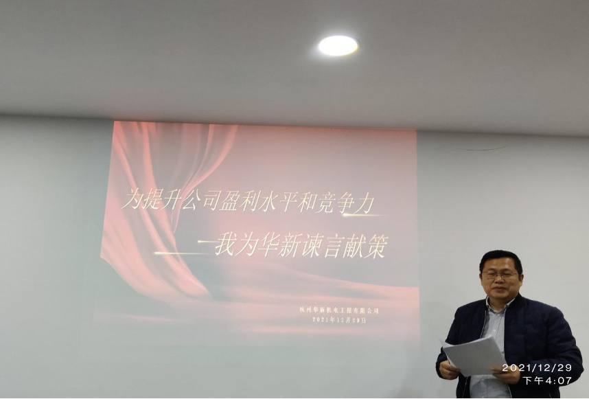香港六开彩开奖资料