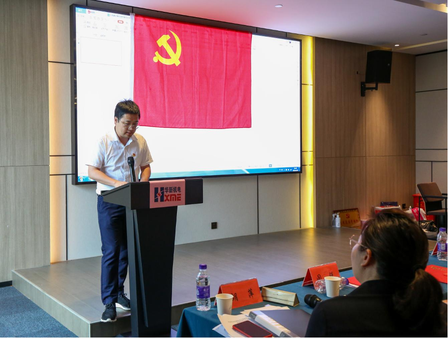香港六开彩开奖资料