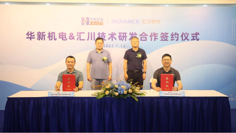 香港六开彩开奖资料