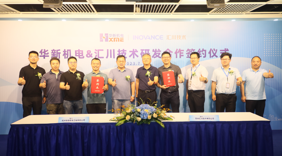 香港六开彩开奖资料