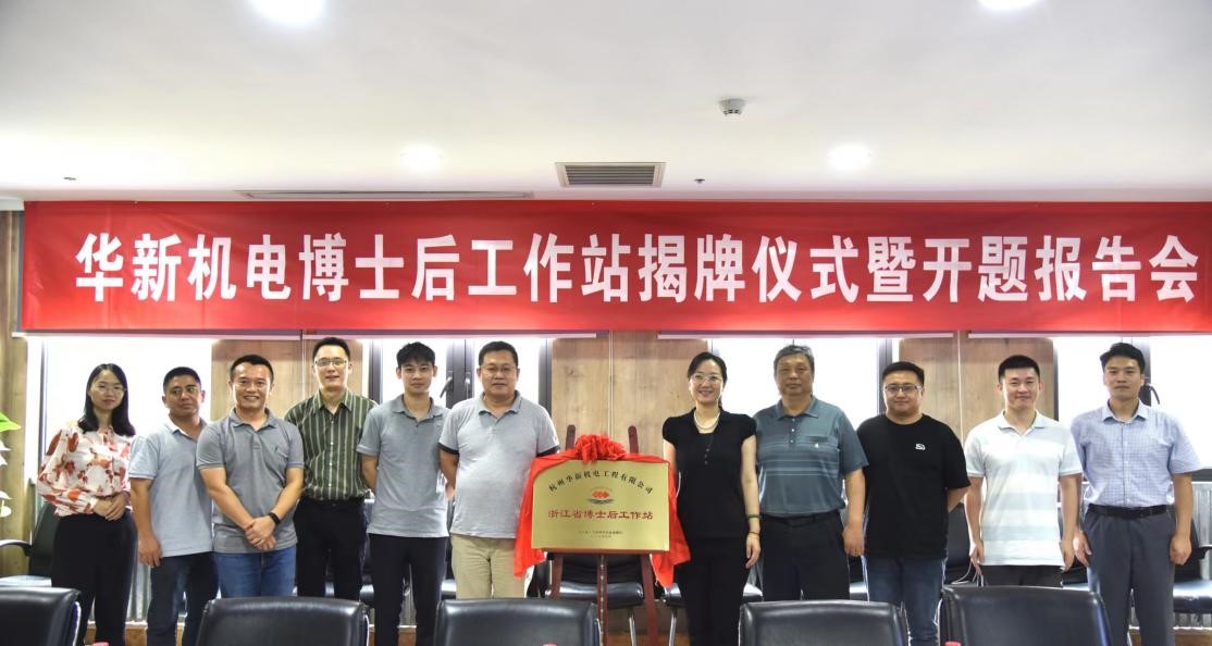 香港六开彩开奖资料
