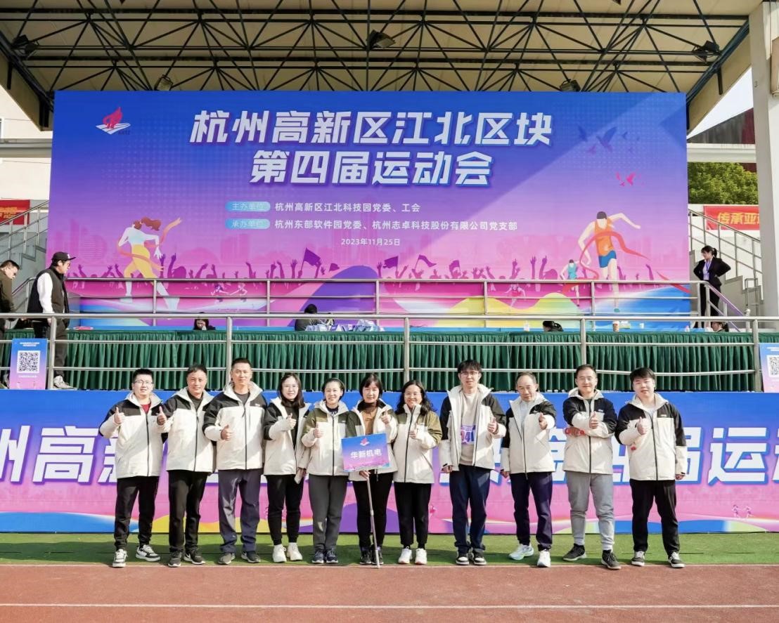 香港六开彩开奖资料