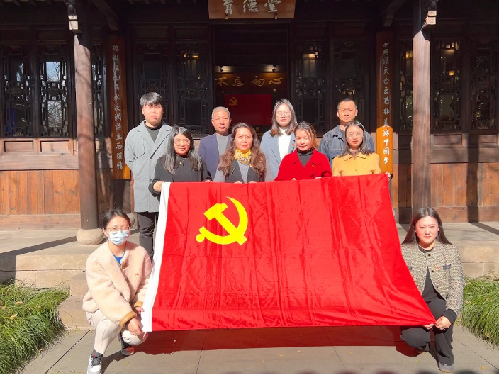 香港六开彩开奖资料