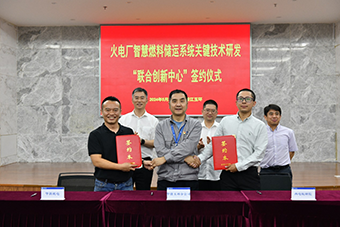 香港六开彩开奖资料