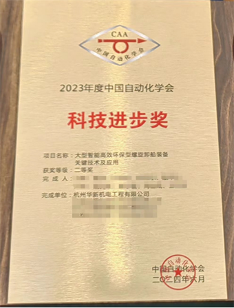 香港六开彩开奖资料