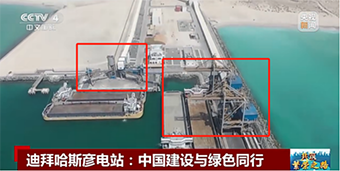 香港六开彩开奖资料
