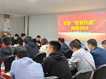 香港六开彩开奖资料