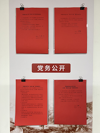 香港六开彩开奖资料