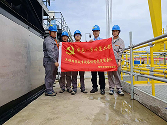 香港六开彩开奖资料