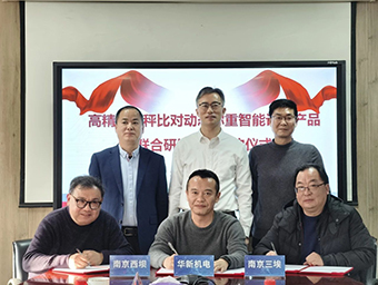 香港六开彩开奖资料