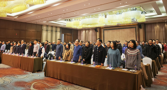 香港六开彩开奖资料
