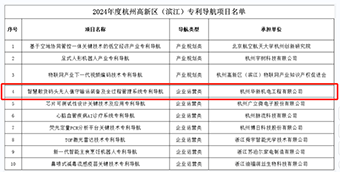 香港六开彩开奖资料