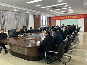香港六开彩开奖资料