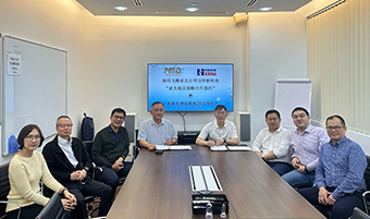 香港六开彩开奖资料