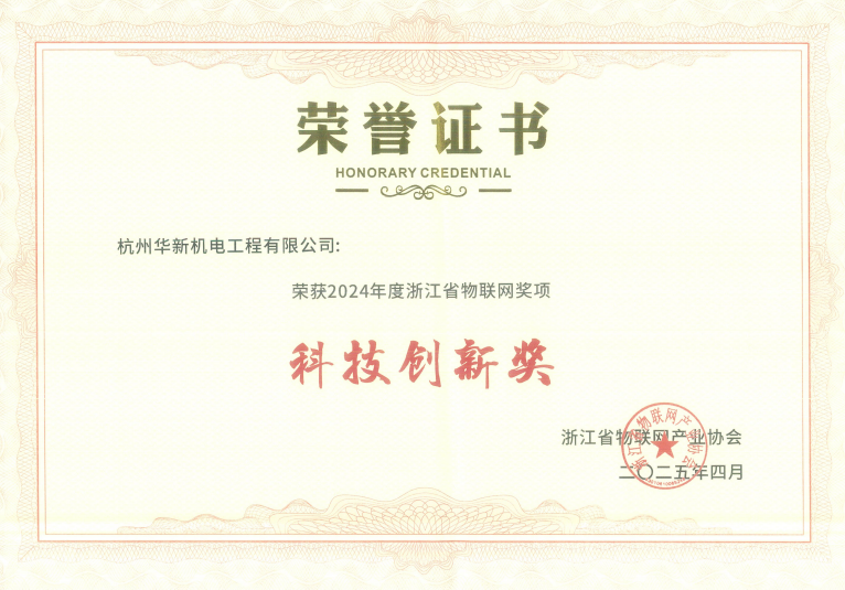 香港六开彩开奖资料