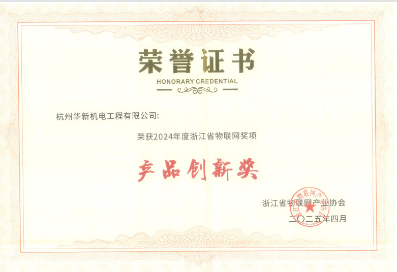 香港六开彩开奖资料