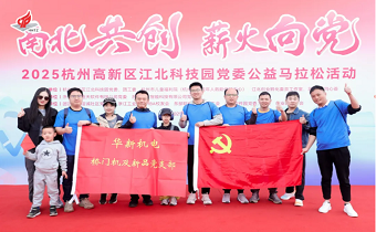 香港六开彩开奖资料